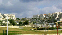 BEIT SHEMESH send Flowers,  enviar Flores