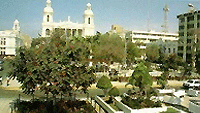 Chiclayo send Flowers,  enviar Flores